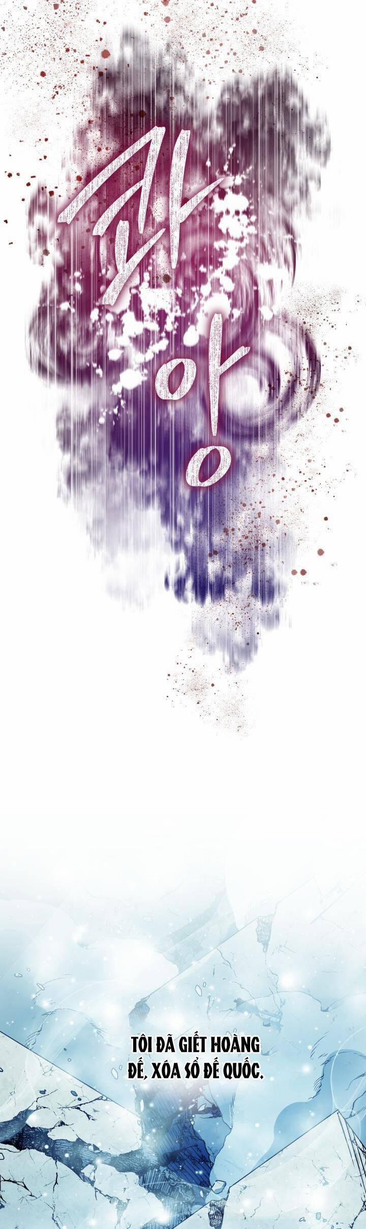 Thánh Nữ Bé Con Muốn Hủy Diệt Thế Giới 40 trang 20