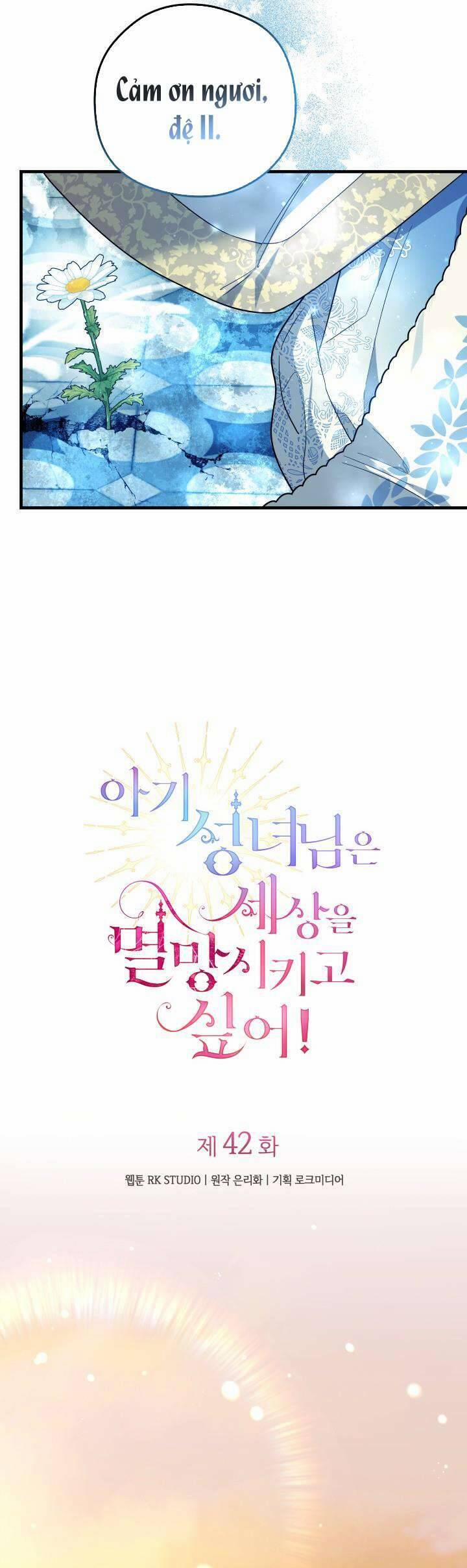 Thánh Nữ Bé Con Muốn Hủy Diệt Thế Giới 42 trang 18