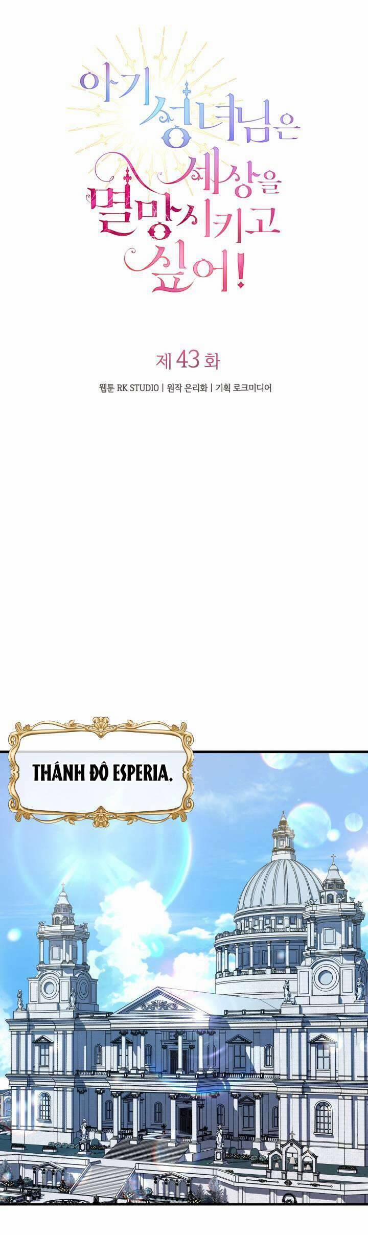 Thánh Nữ Bé Con Muốn Hủy Diệt Thế Giới 43 trang 10