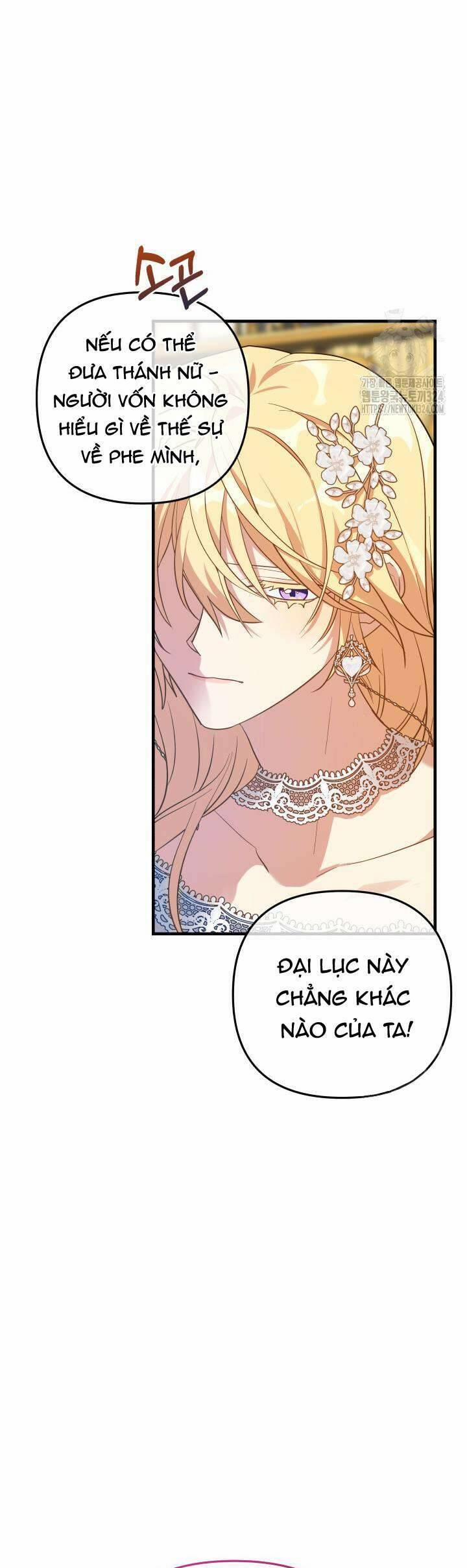 Thánh Nữ Bé Con Muốn Hủy Diệt Thế Giới 45 trang 42