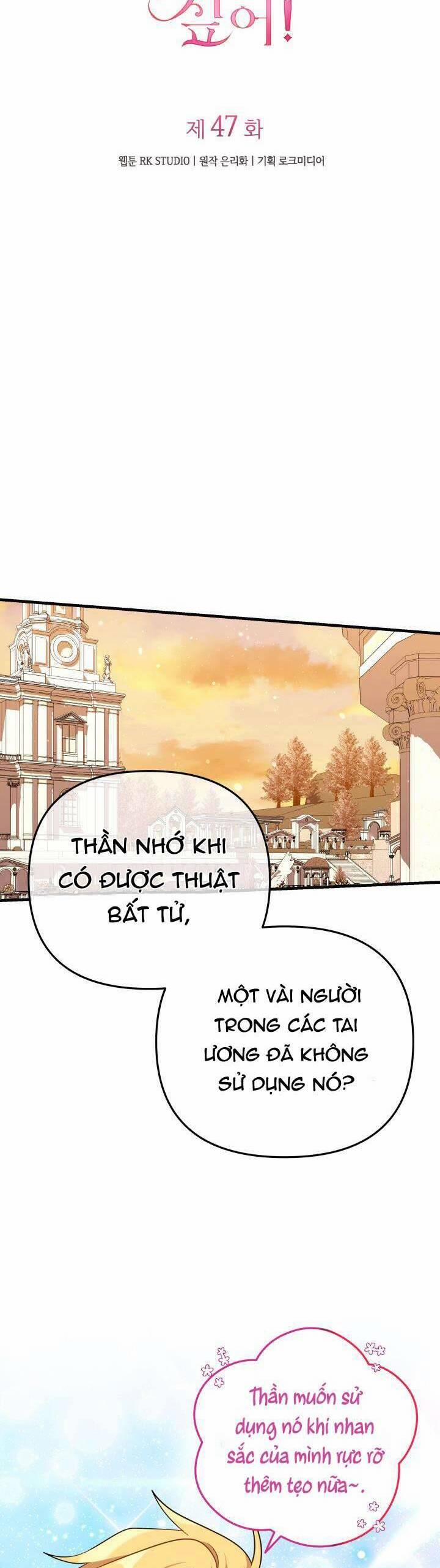 Thánh Nữ Bé Con Muốn Hủy Diệt Thế Giới 47 trang 16