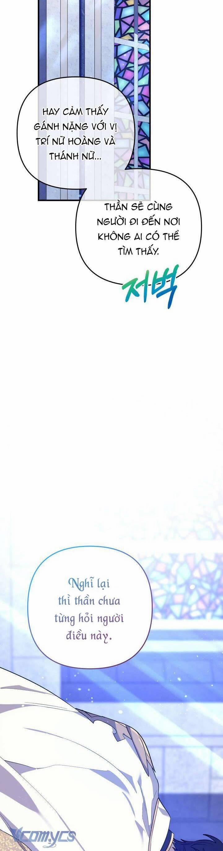 Thánh Nữ Bé Con Muốn Hủy Diệt Thế Giới 48 trang 32