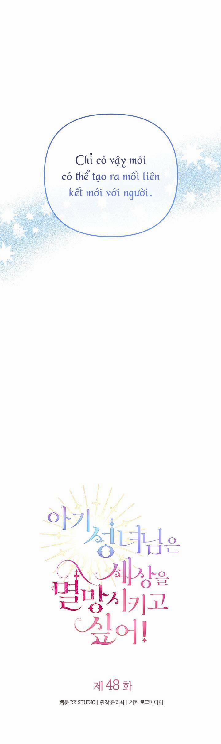 Thánh Nữ Bé Con Muốn Hủy Diệt Thế Giới 48 trang 6