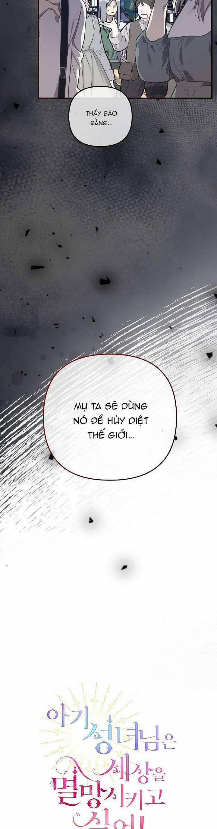 Thánh Nữ Bé Con Muốn Hủy Diệt Thế Giới 56 trang 2