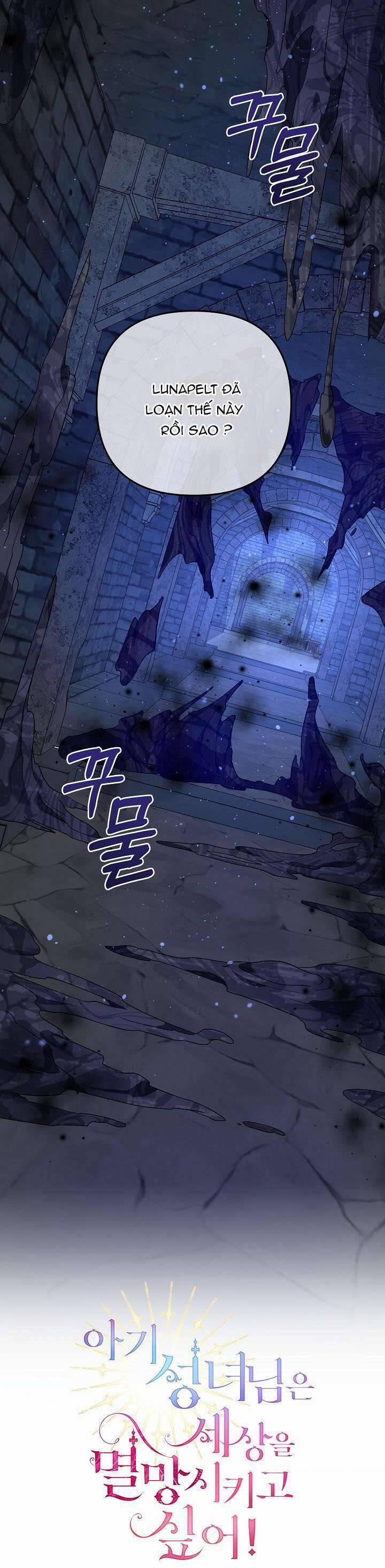 Thánh Nữ Bé Con Muốn Hủy Diệt Thế Giới 57 trang 1