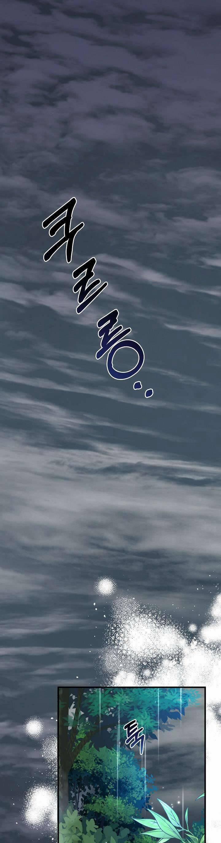 Thánh Nữ Bé Con Muốn Hủy Diệt Thế Giới 58 trang 0