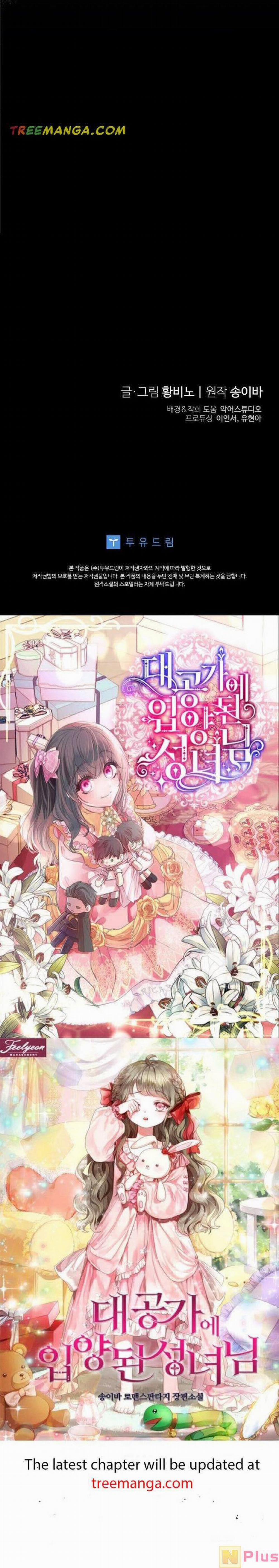 Thánh Nữ Được Đại Công Tước Nhận Nuôi 13 trang 18