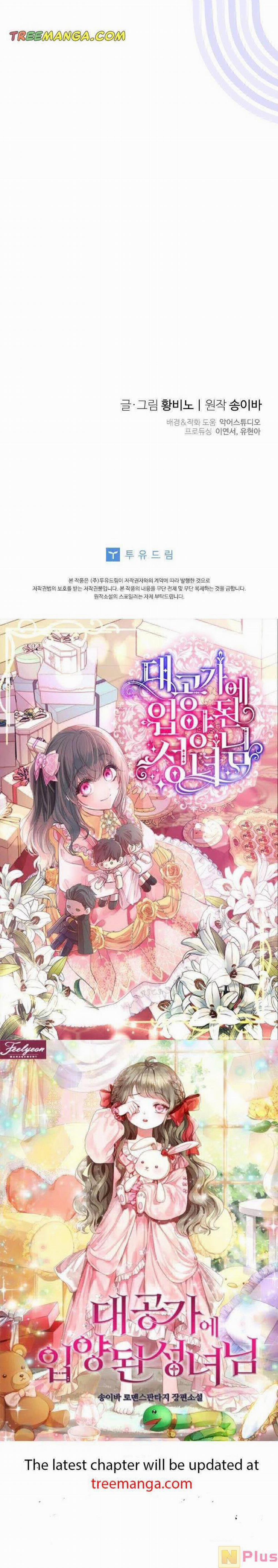 Thánh Nữ Được Đại Công Tước Nhận Nuôi 14 trang 20