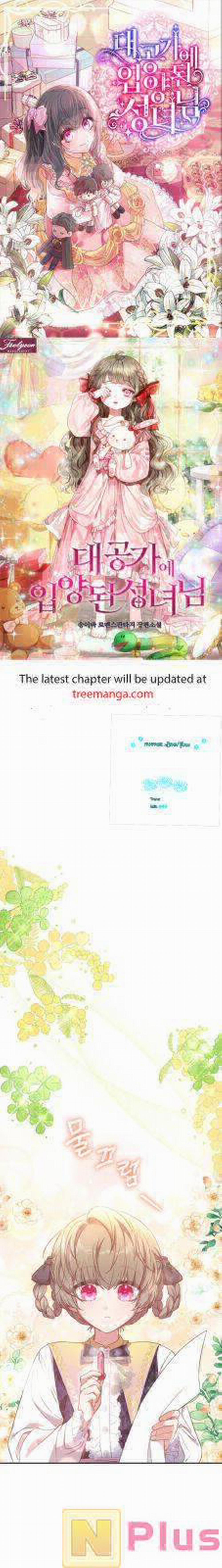 Thánh Nữ Được Đại Công Tước Nhận Nuôi 16 trang 0