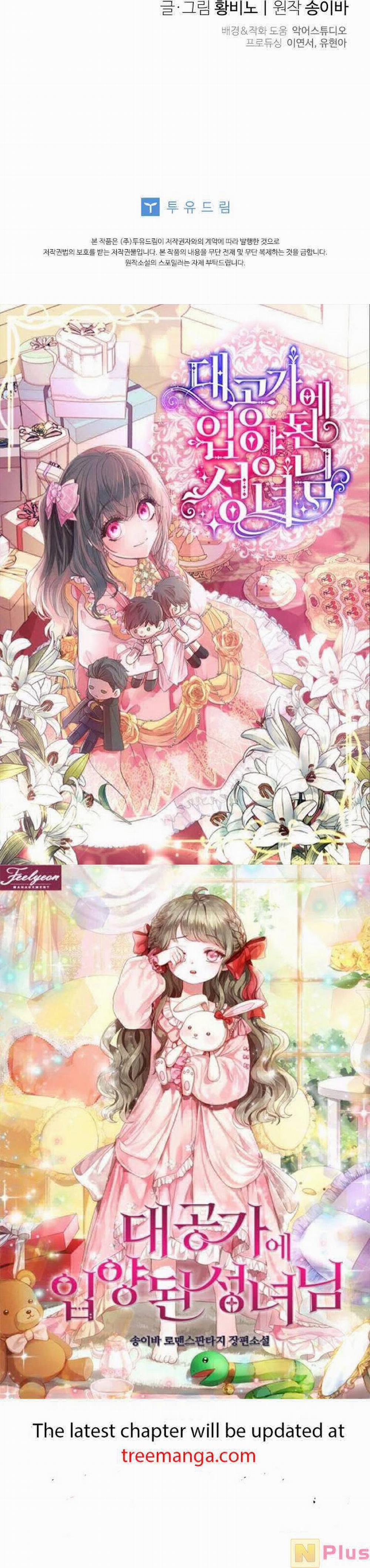 Thánh Nữ Được Đại Công Tước Nhận Nuôi 16 trang 39