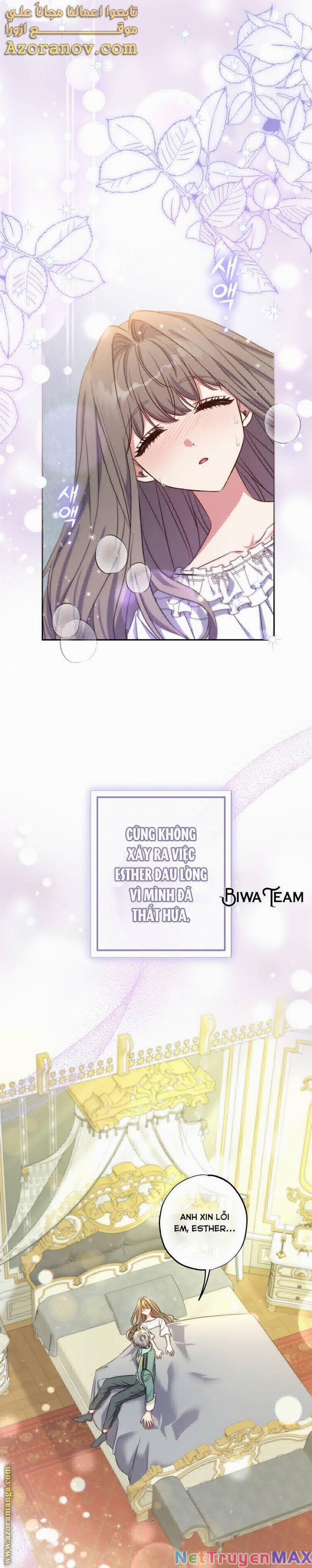 Thánh Nữ Được Đại Công Tước Nhận Nuôi 25 trang 17