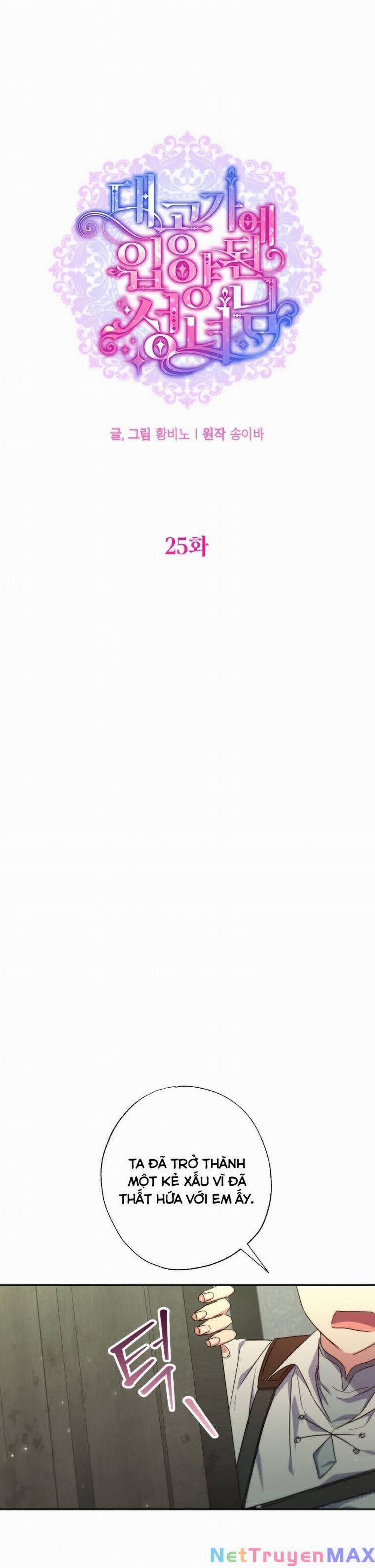 Thánh Nữ Được Đại Công Tước Nhận Nuôi 25 trang 2