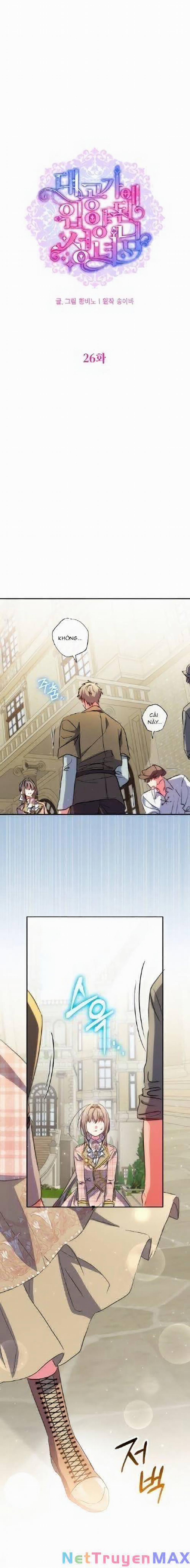 Thánh Nữ Được Đại Công Tước Nhận Nuôi 26 trang 16