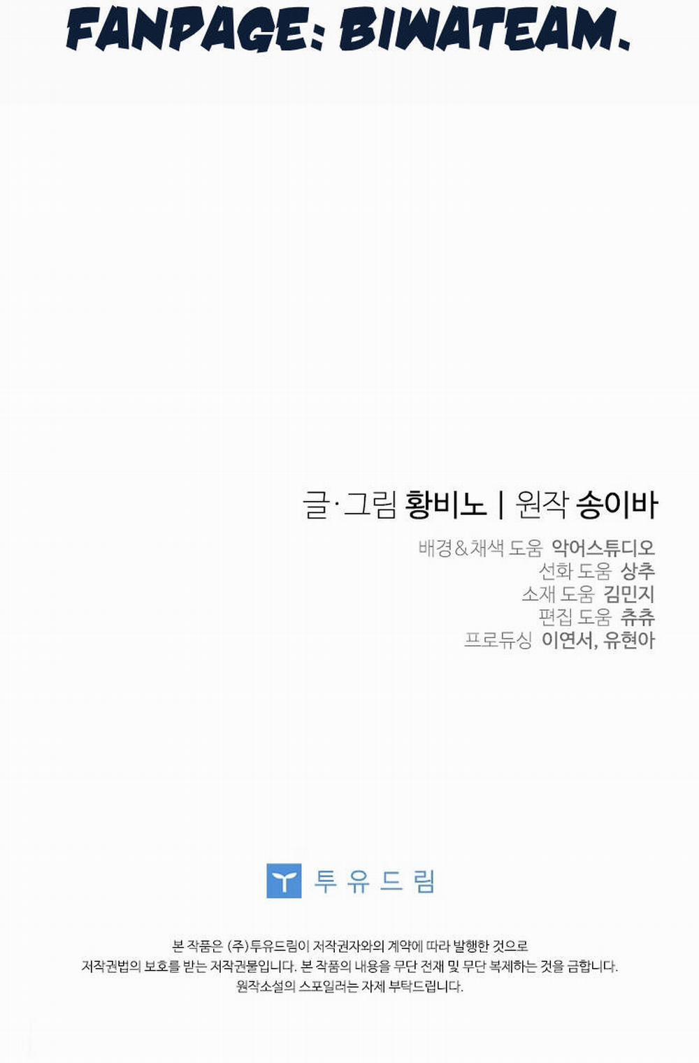 Thánh Nữ Được Đại Công Tước Nhận Nuôi 27 trang 54