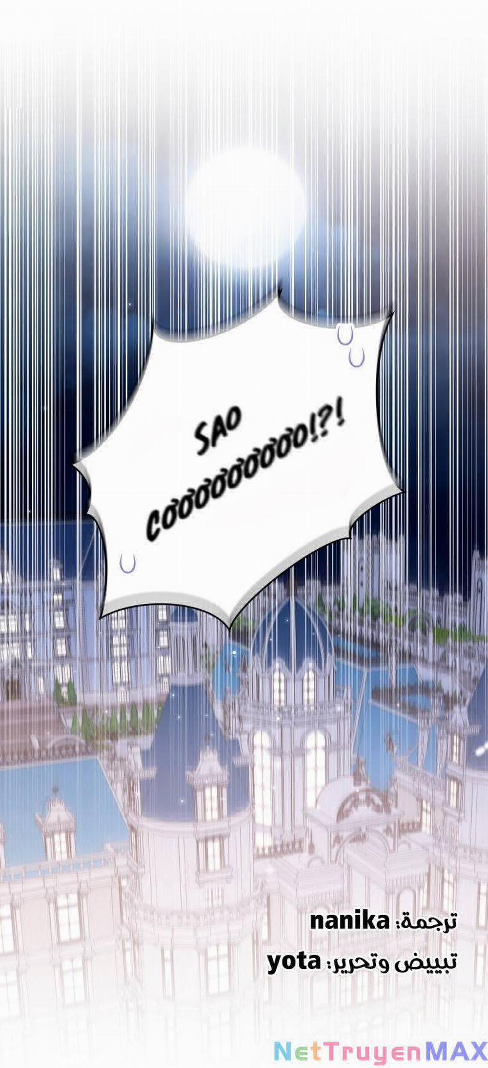 Thánh Nữ Được Đại Công Tước Nhận Nuôi 28 trang 54