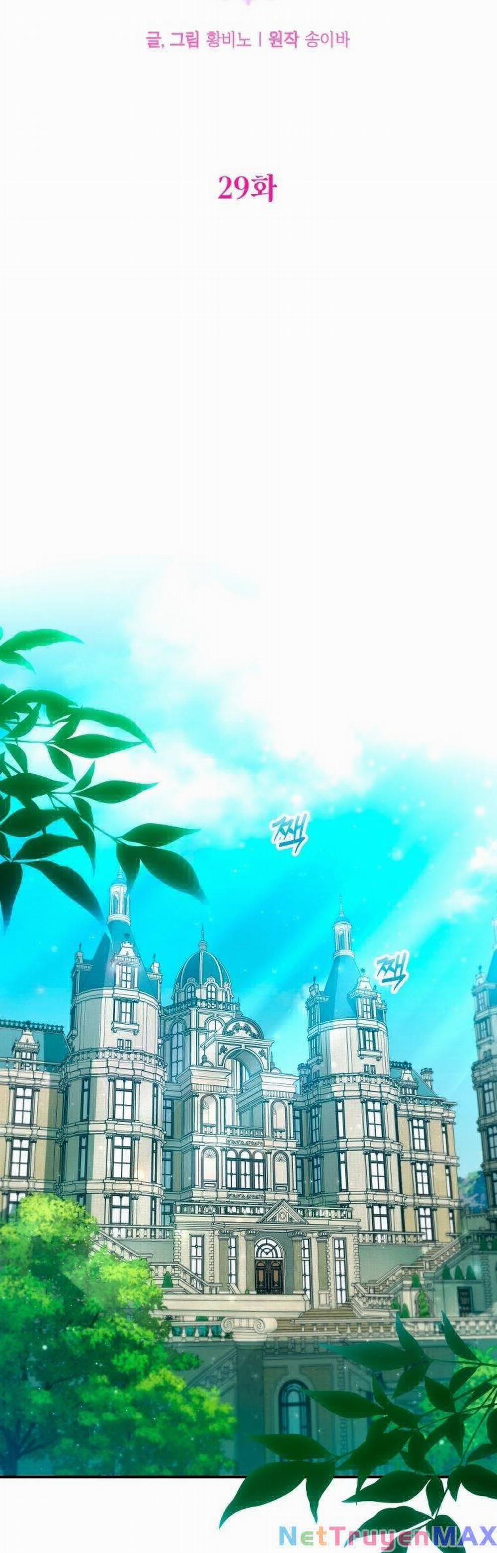 Thánh Nữ Được Đại Công Tước Nhận Nuôi 29 trang 17