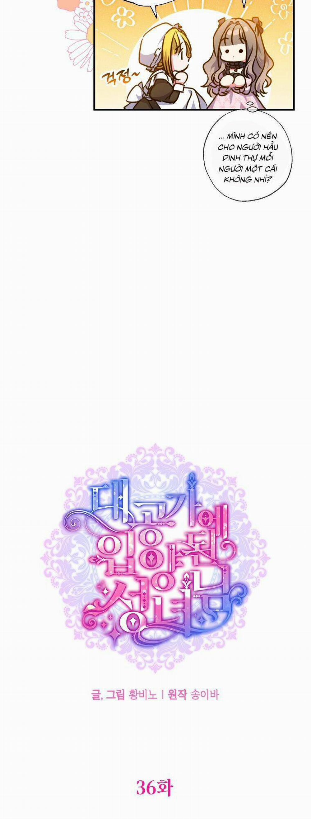 Thánh Nữ Được Đại Công Tước Nhận Nuôi 36 trang 14