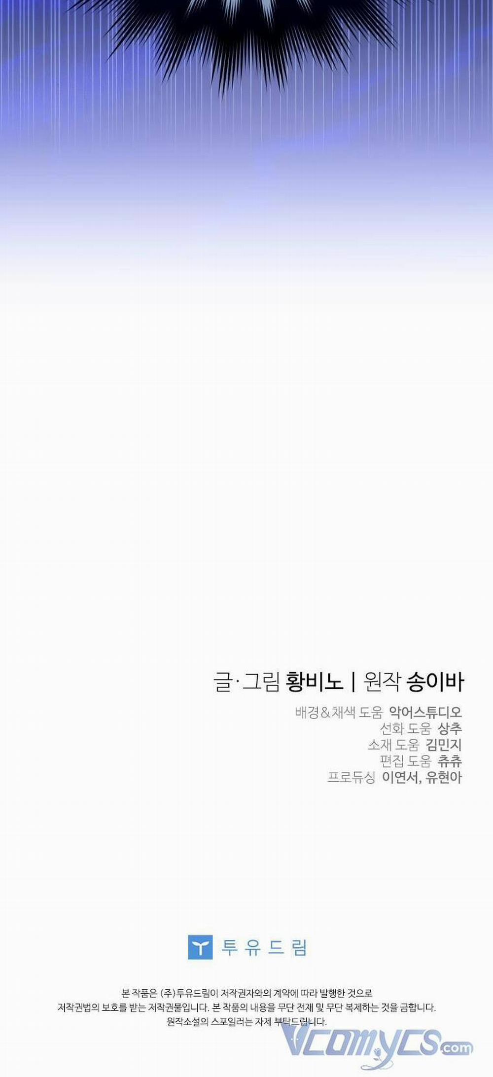 Thánh Nữ Được Đại Công Tước Nhận Nuôi 36 trang 43