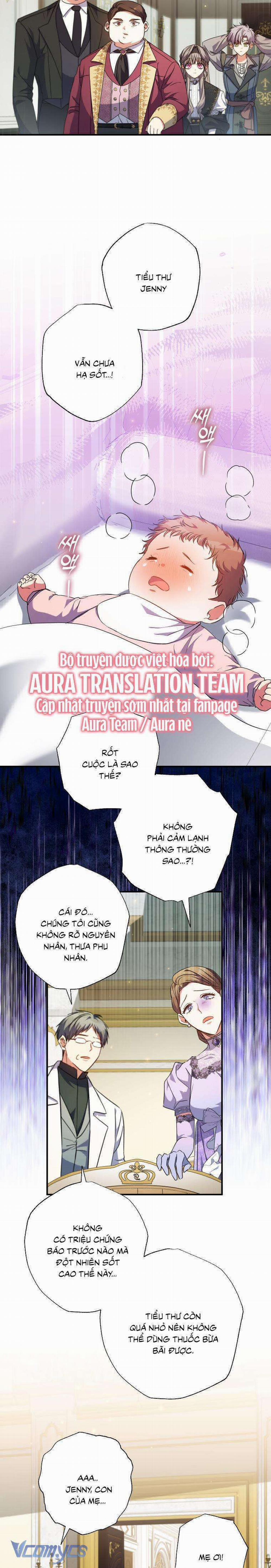 Thánh Nữ Được Đại Công Tước Nhận Nuôi 51 trang 16