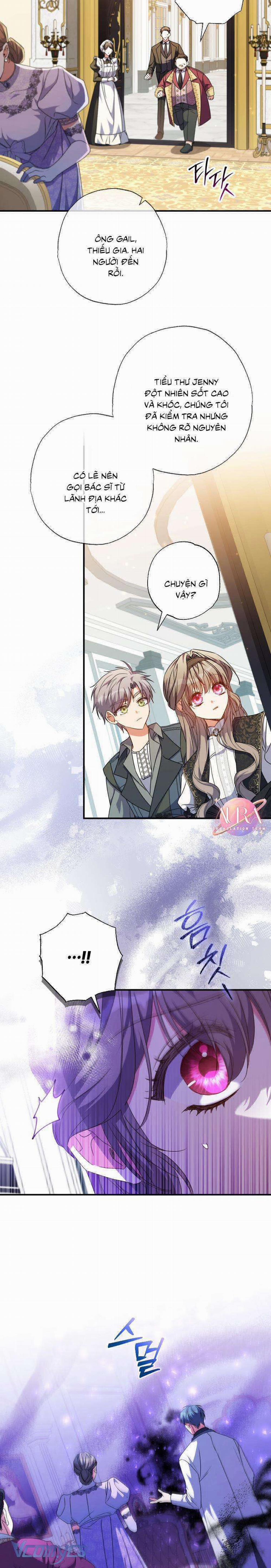 Thánh Nữ Được Đại Công Tước Nhận Nuôi 51 trang 17