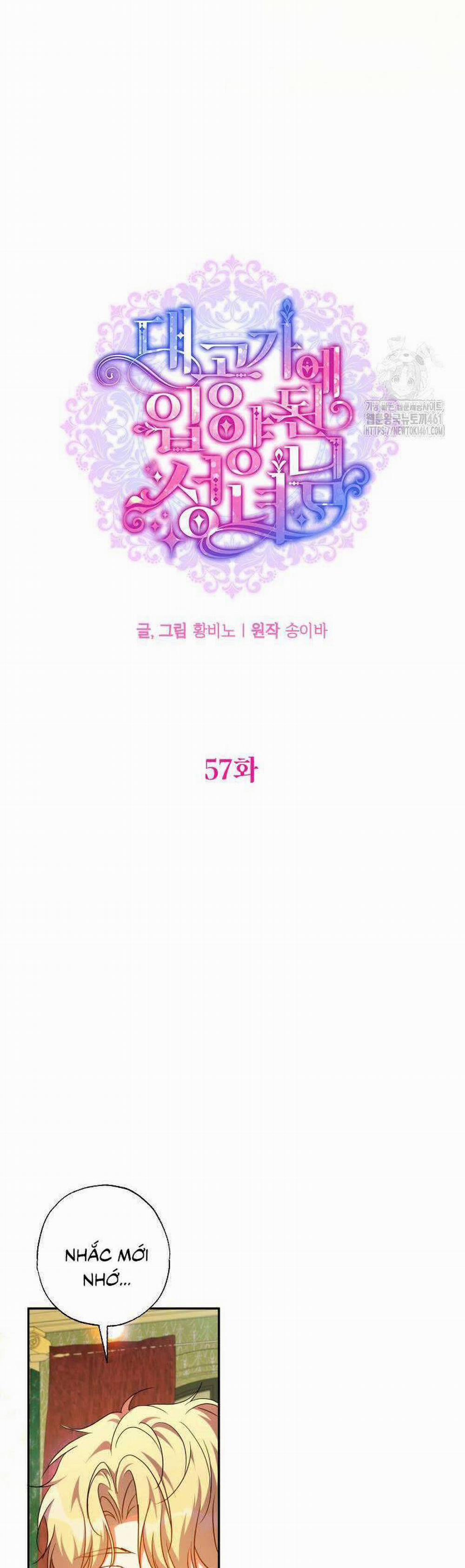 Thánh Nữ Được Đại Công Tước Nhận Nuôi 57 trang 16