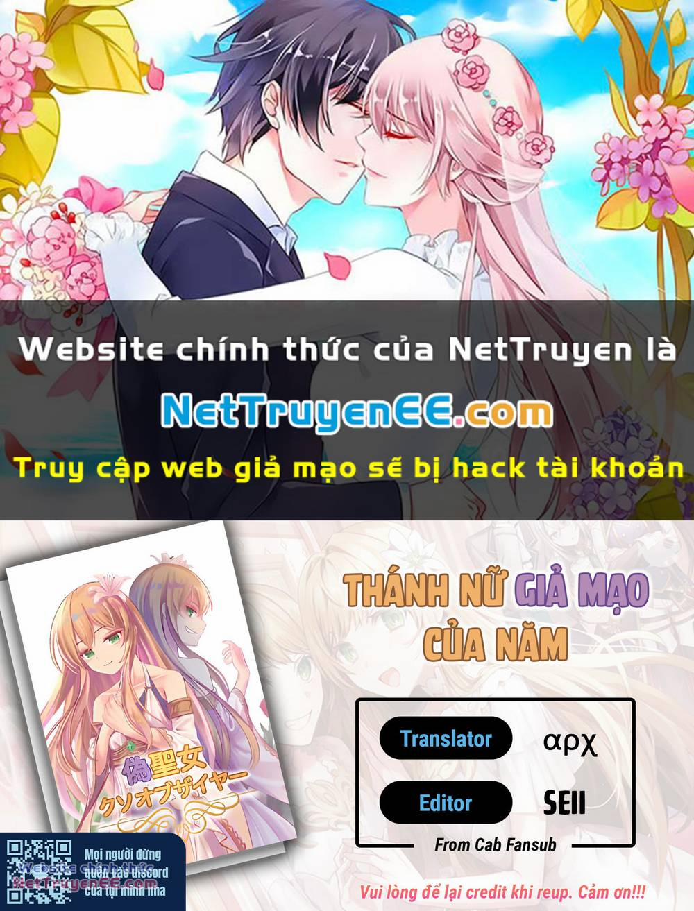 Thánh Nữ Giả Mạo Của Năm 9.1 trang 0