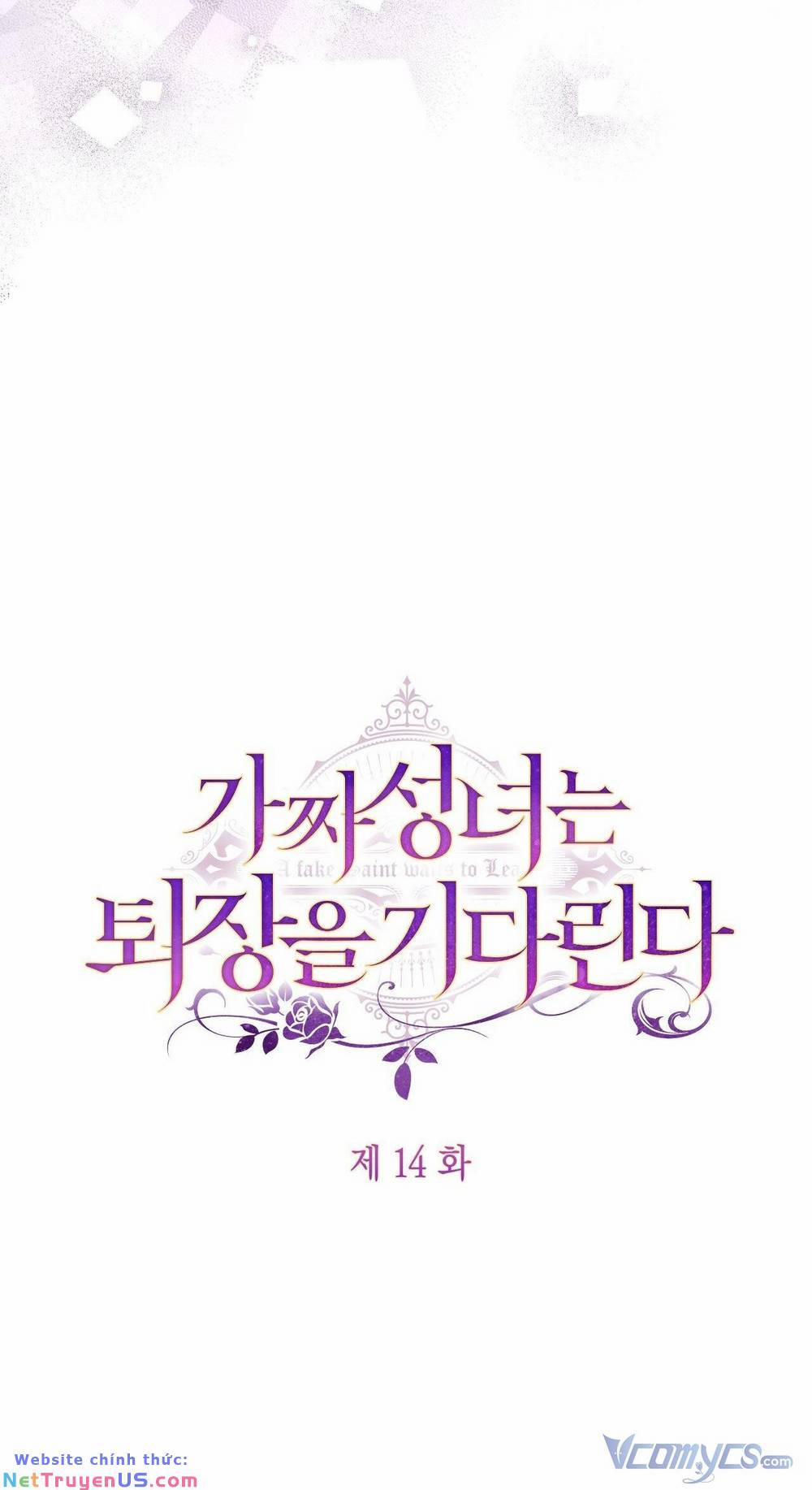 Thánh Nữ Giả Muốn Bỏ Trốn 14 trang 16