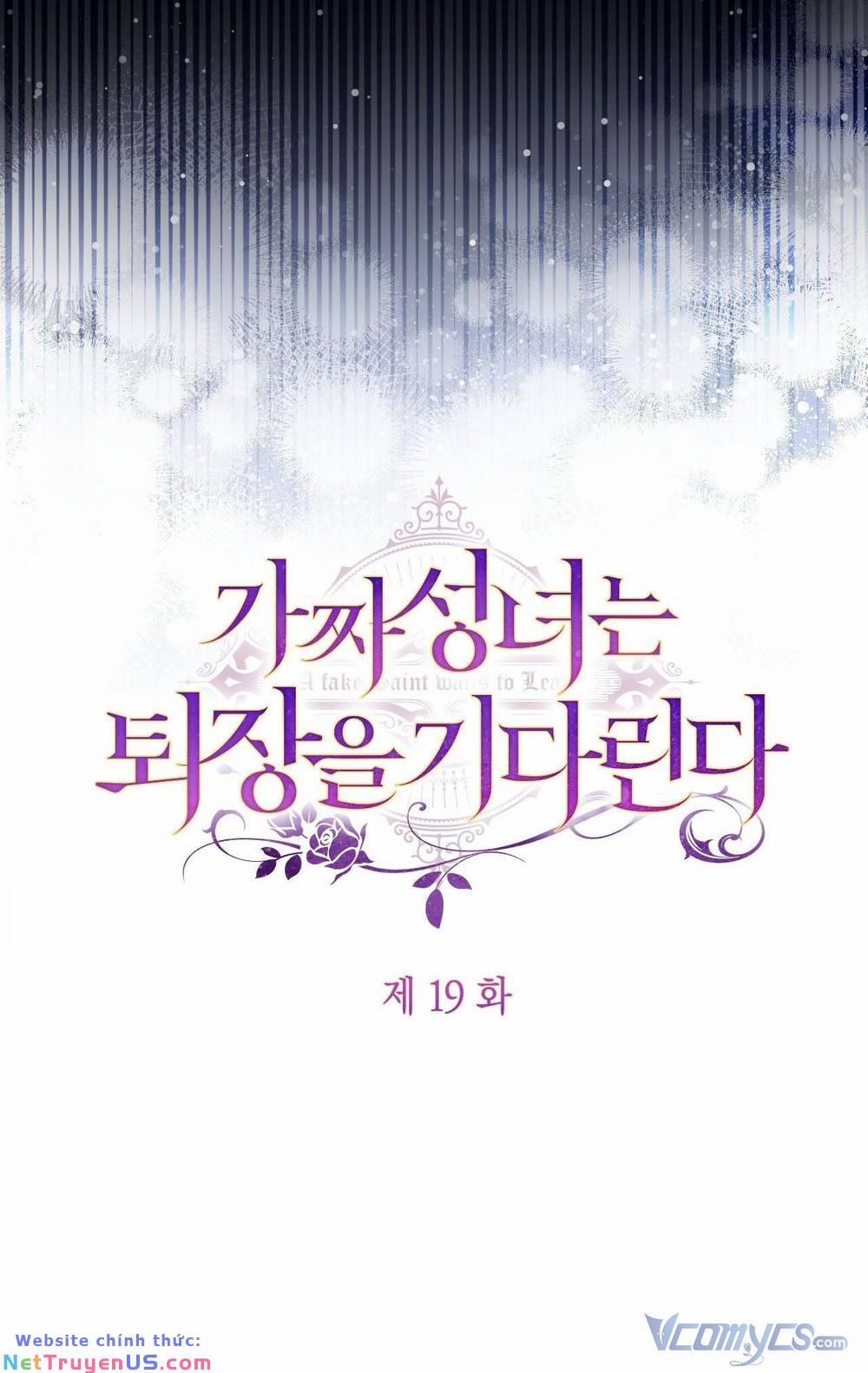 Thánh Nữ Giả Muốn Bỏ Trốn 19 trang 24