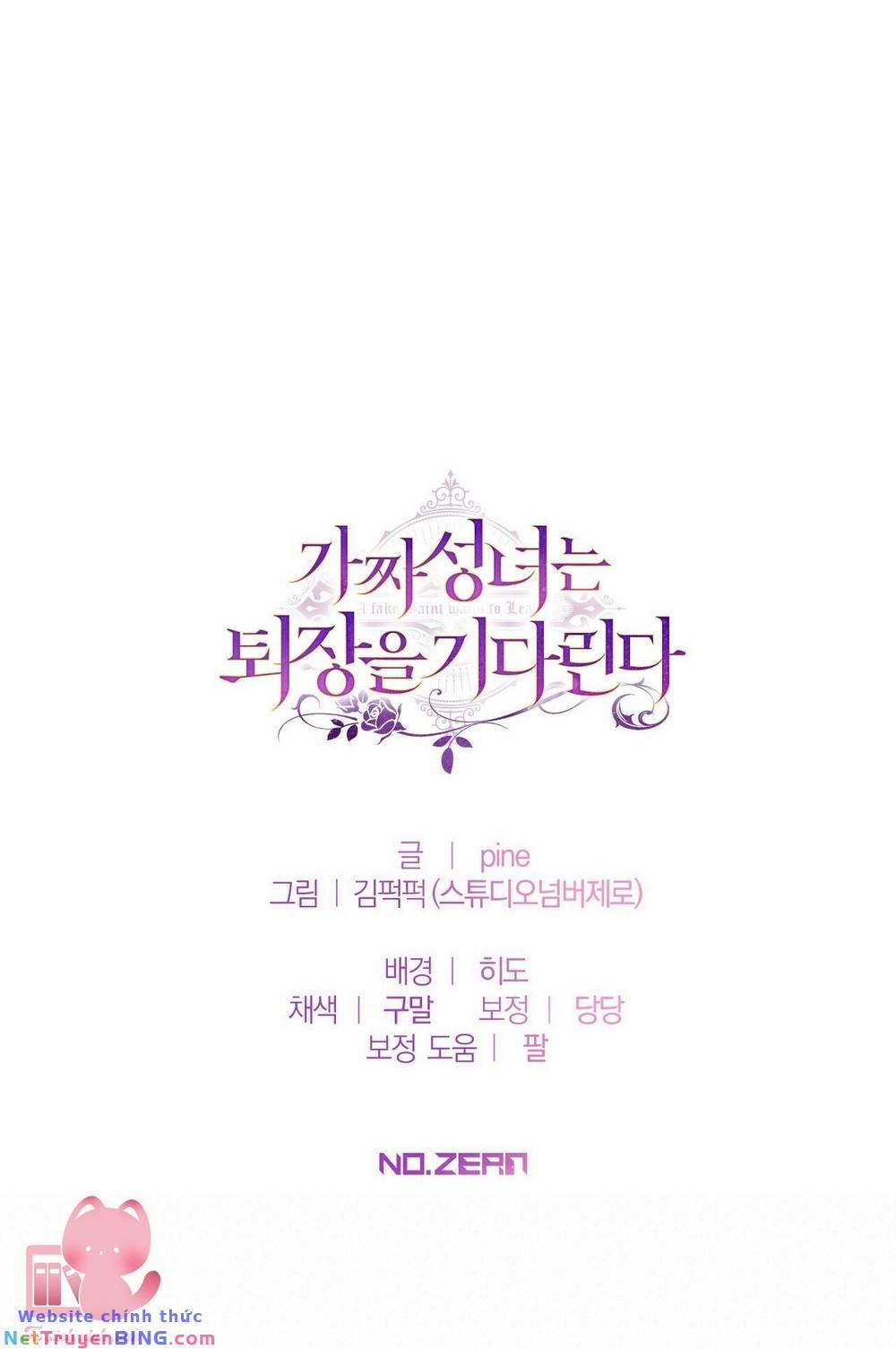 Thánh Nữ Giả Muốn Bỏ Trốn 36 trang 77