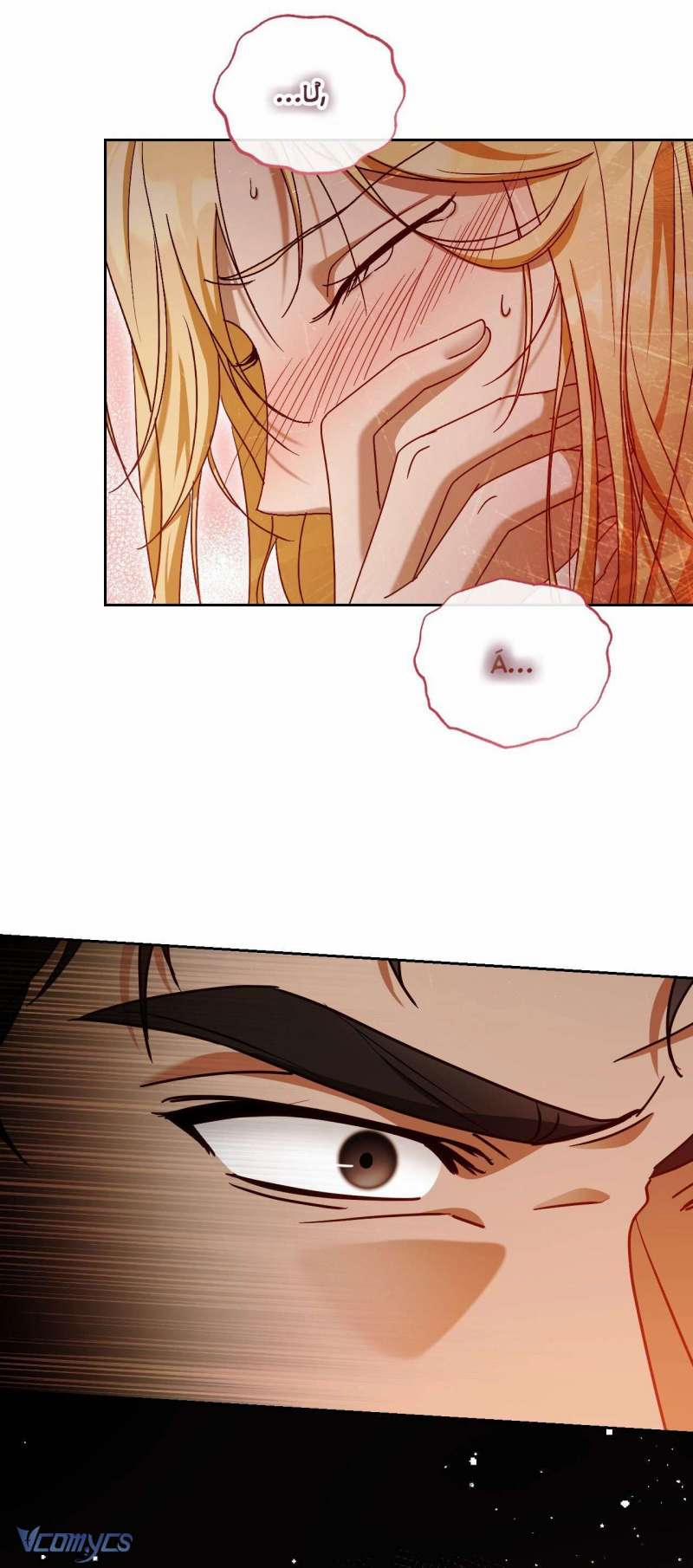 Thánh Nữ Giả Muốn Bỏ Trốn 40 trang 7