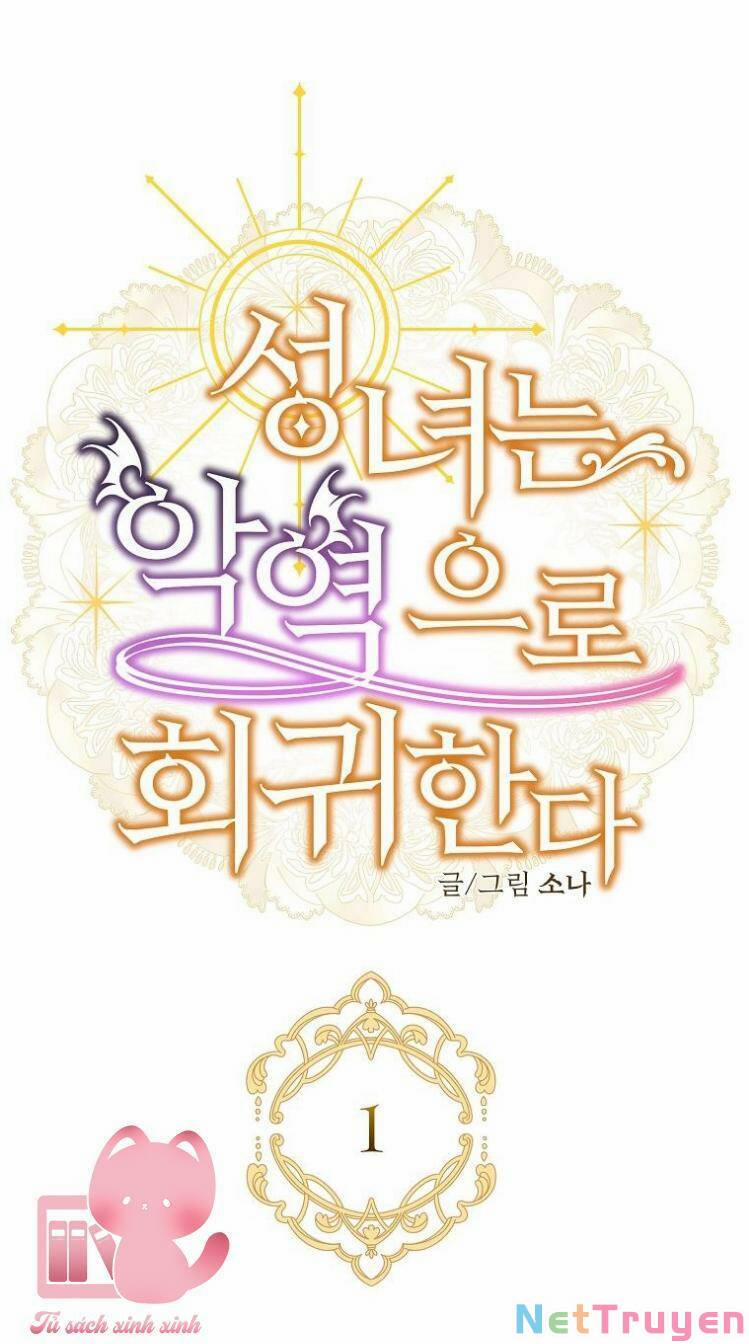 Thánh Nữ Trở Lại Làm Phản Diện 1 trang 139