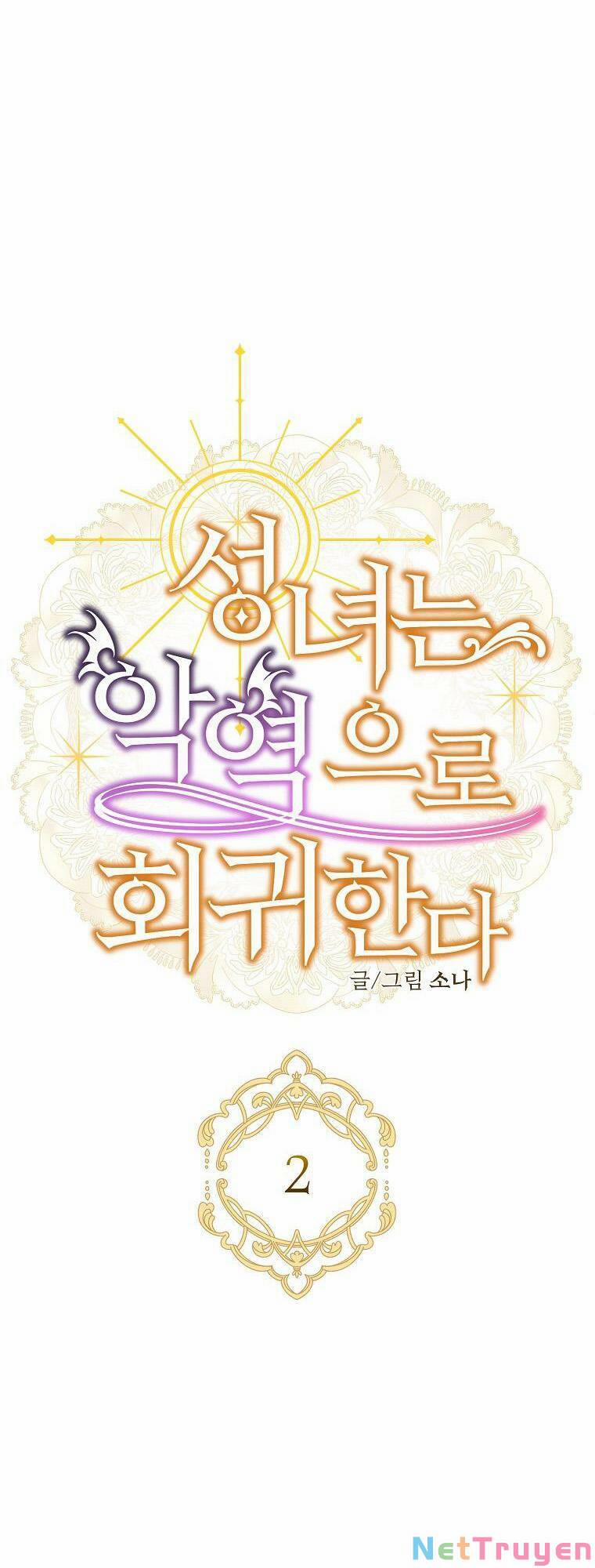 Thánh Nữ Trở Lại Làm Phản Diện 2 trang 9