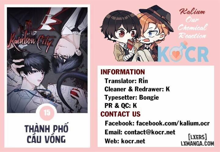 Thành Phố Cầu Vồng 15 trang 11