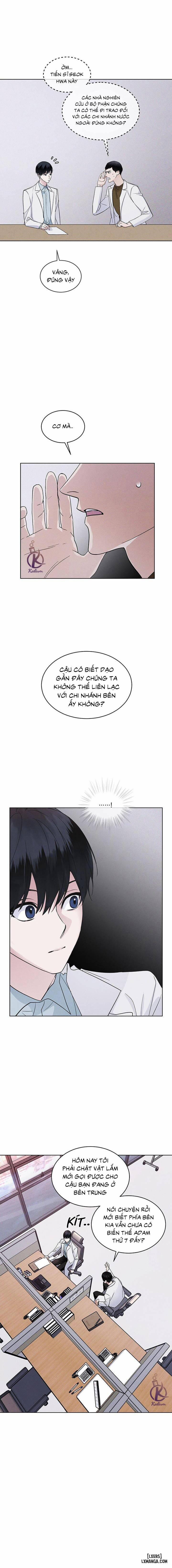 Thành Phố Cầu Vồng 17 trang 2