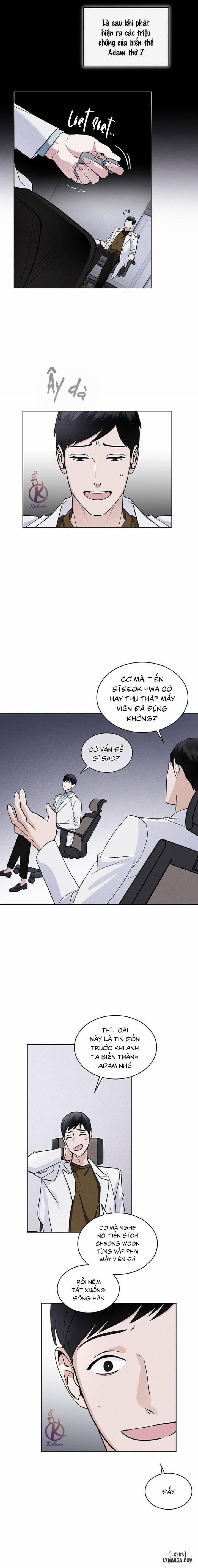 Thành Phố Cầu Vồng 17 trang 4