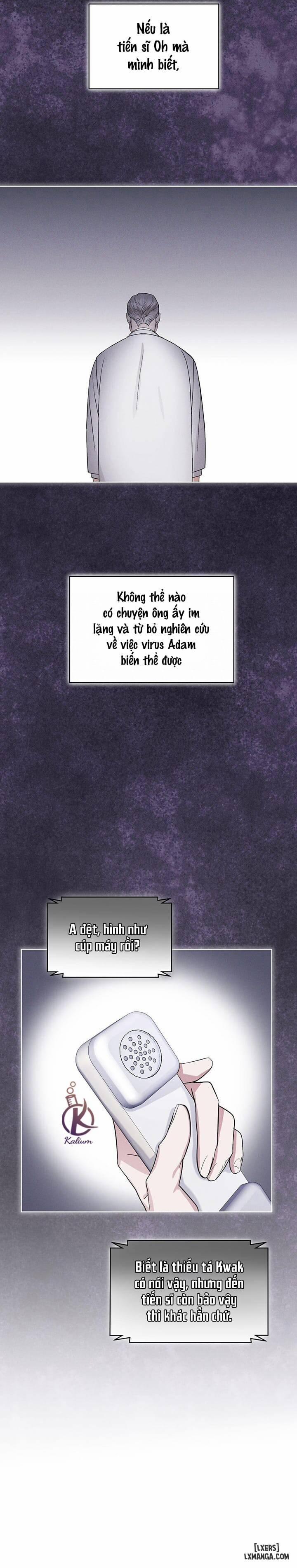 Thành Phố Cầu Vồng 19 trang 12