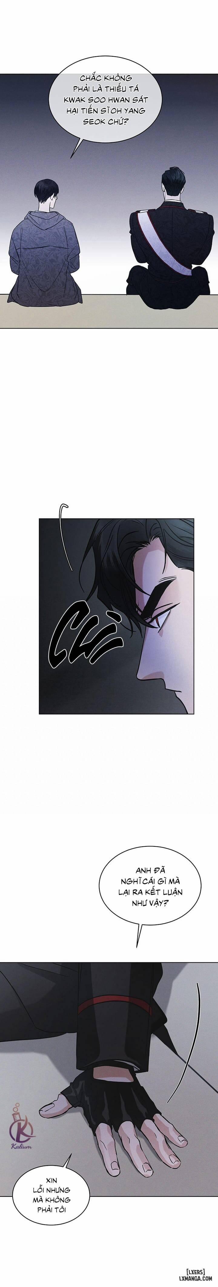 Thành Phố Cầu Vồng 19 trang 15