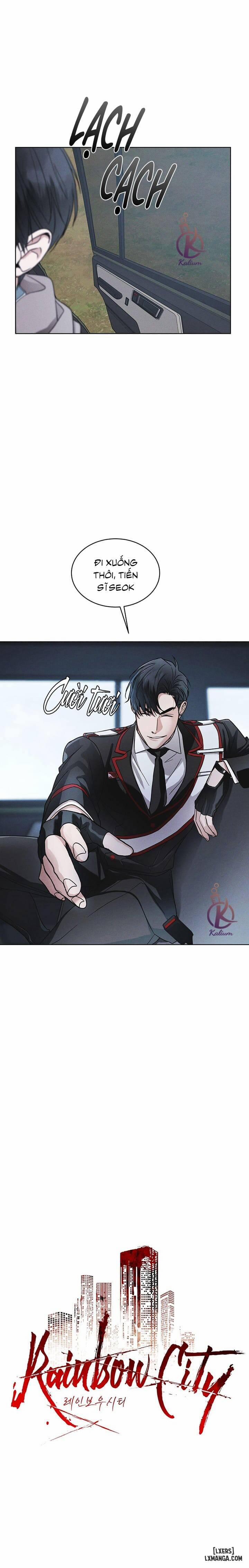 Thành Phố Cầu Vồng 19 trang 20