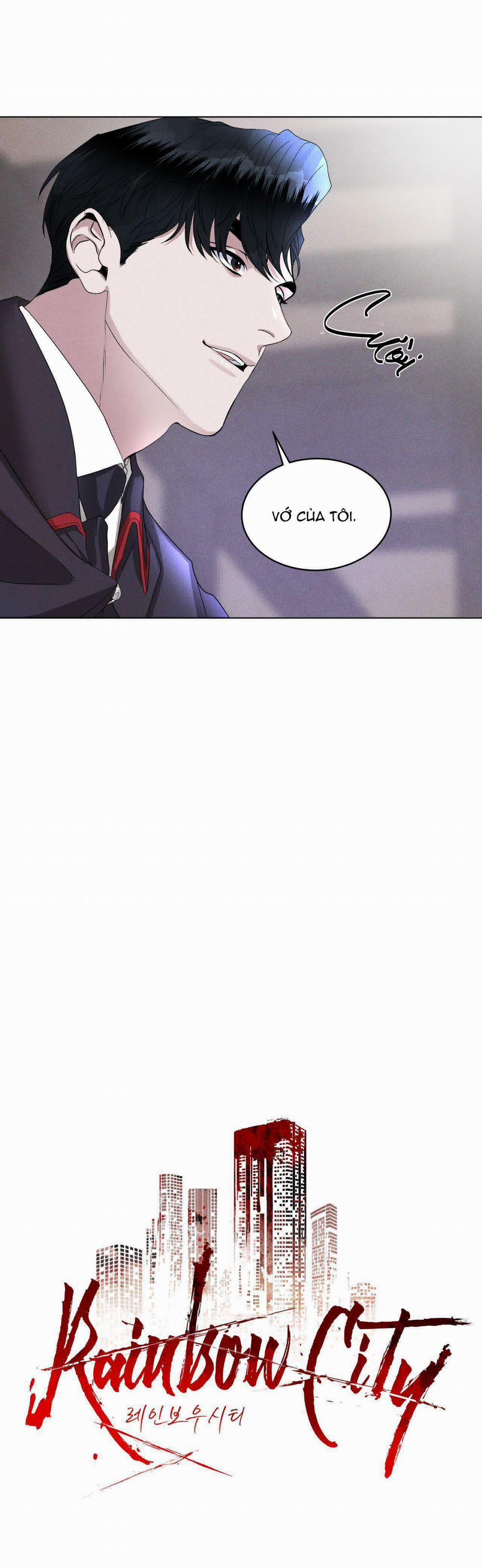 Thành Phố Cầu Vồng 2 trang 15