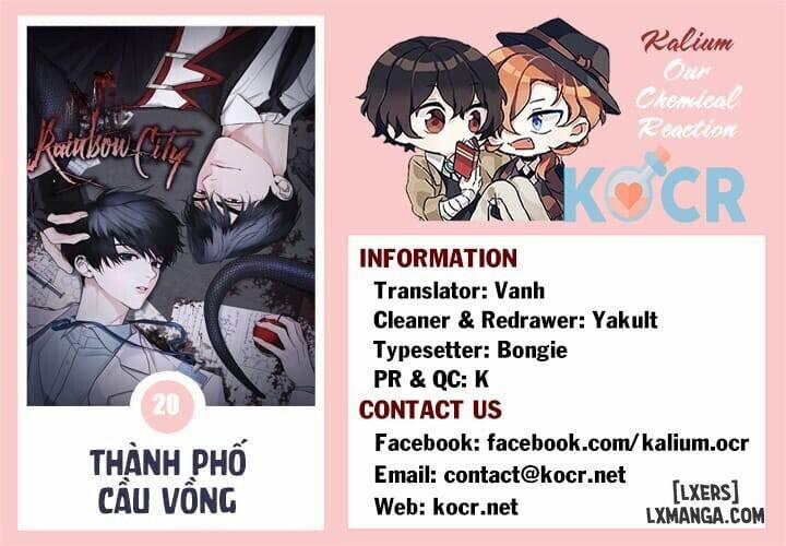 Thành Phố Cầu Vồng 20 trang 27