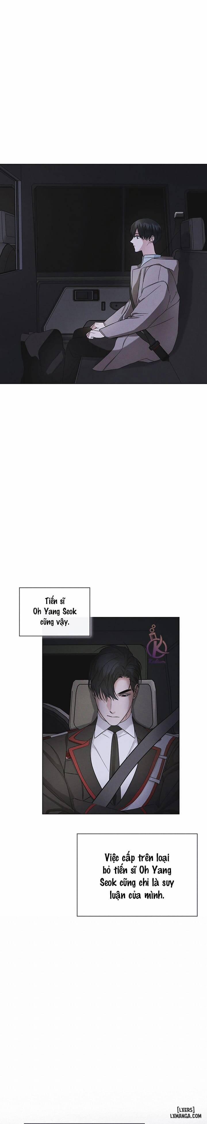 Thành Phố Cầu Vồng 21 trang 7