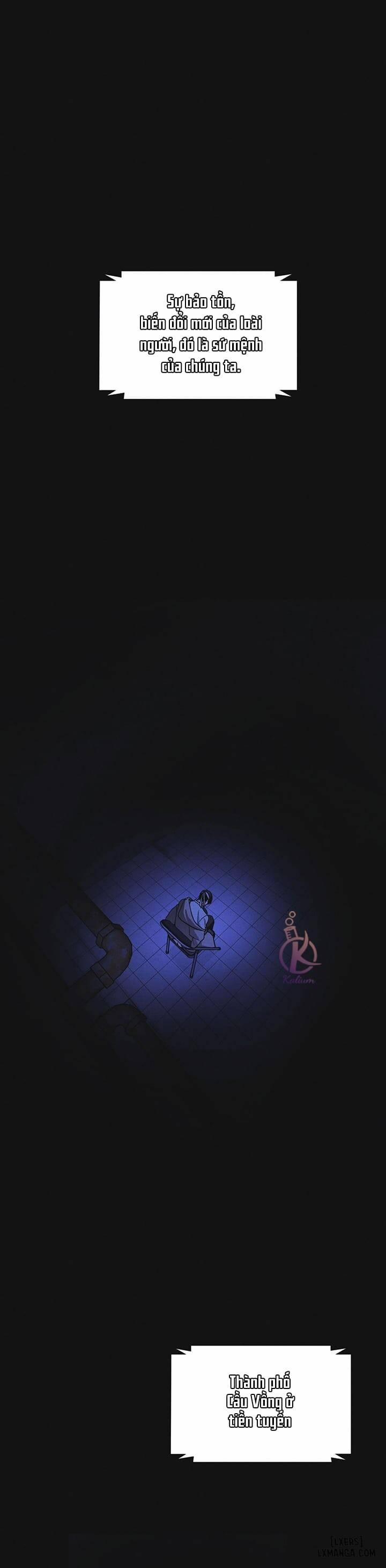 Thành Phố Cầu Vồng 23 trang 0