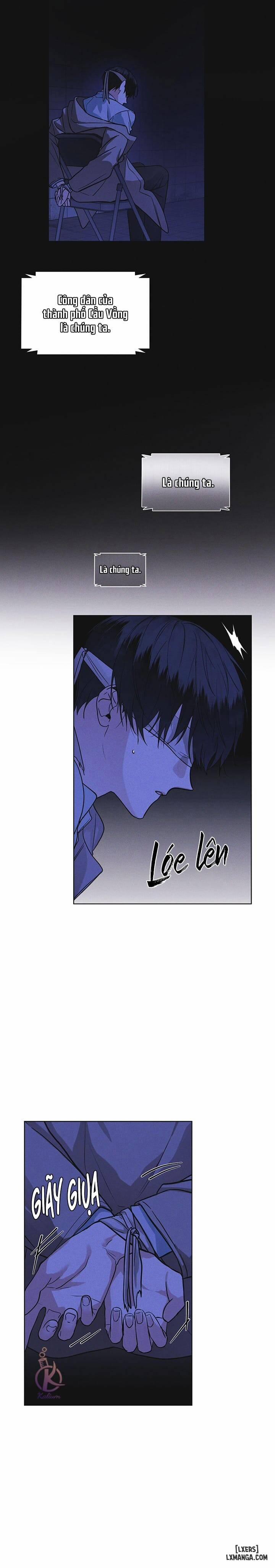 Thành Phố Cầu Vồng 23 trang 1