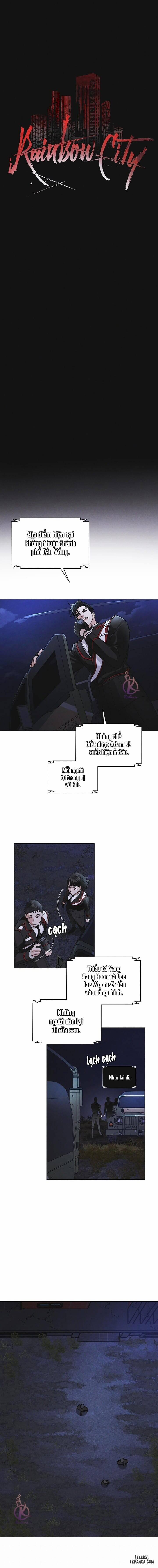 Thành Phố Cầu Vồng 24 trang 5