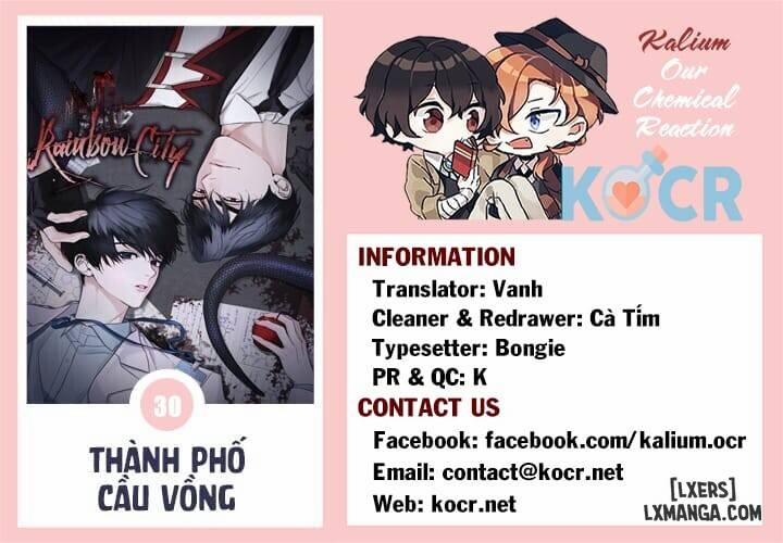 Thành Phố Cầu Vồng 30 trang 15