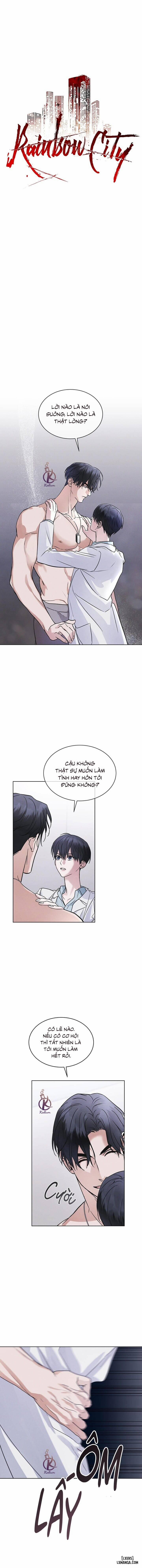 Thành Phố Cầu Vồng 31 trang 0