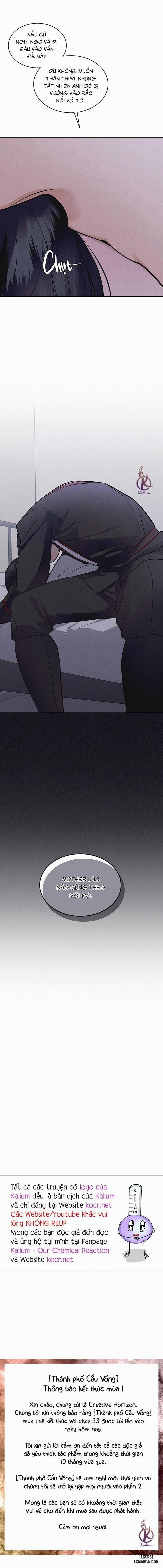 Thành Phố Cầu Vồng 33 0 Hết phần 1 trang 15