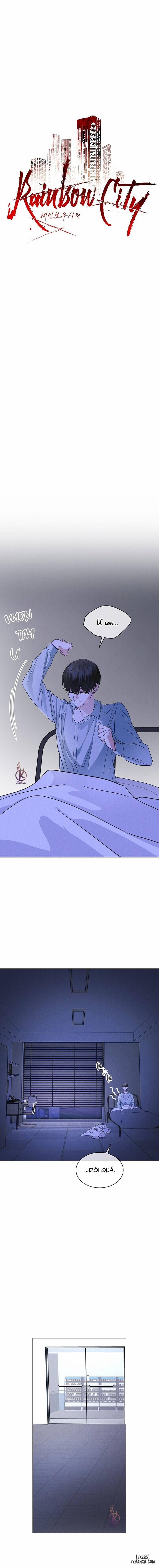 Thành Phố Cầu Vồng 34 trang 0