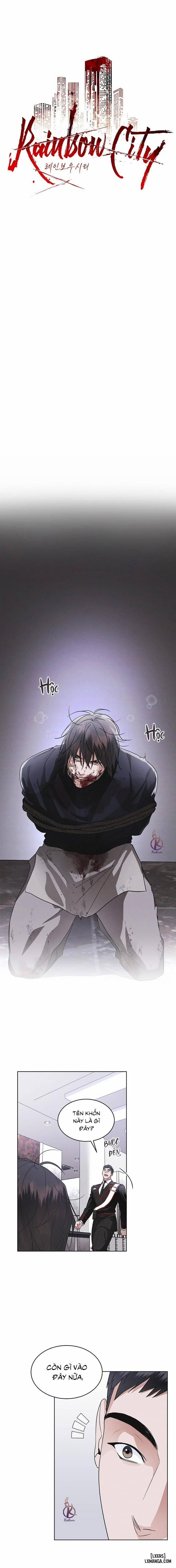 Thành Phố Cầu Vồng 37 trang 6