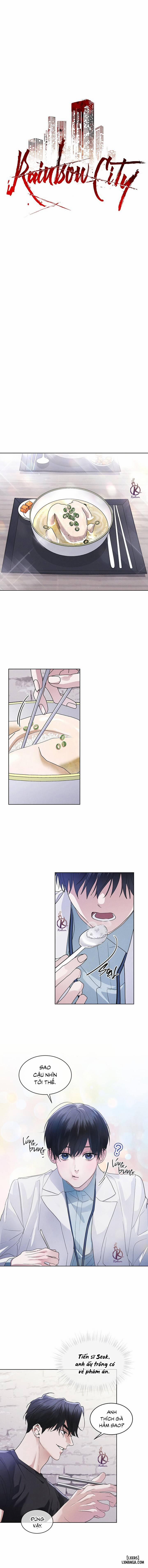 Thành Phố Cầu Vồng 40 trang 0